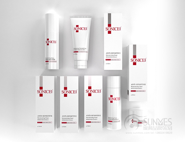 素睛茜舒緩保濕系列包裝設(shè)計(jì)平放效果圖