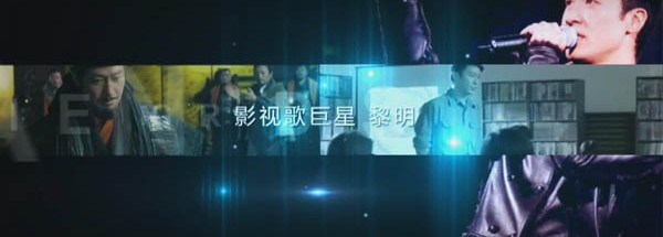 康百齡名媛會(huì)宣傳片作VCR設(shè)計(jì)制案例