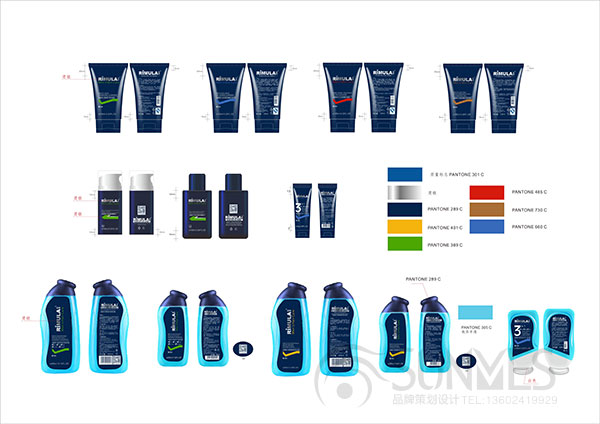 勁霸男士化妝品單品包裝設計展開圖